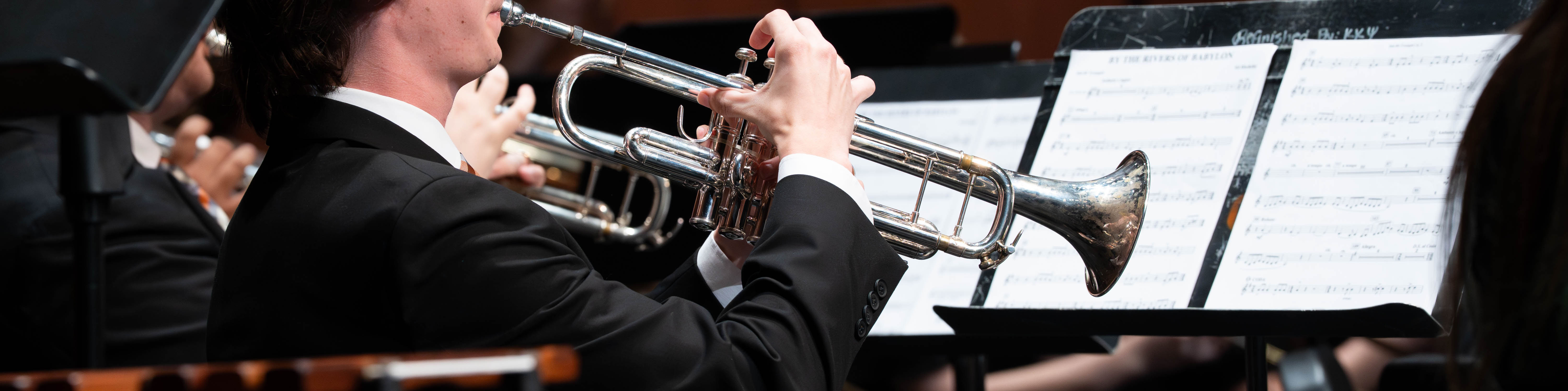 campus band banner